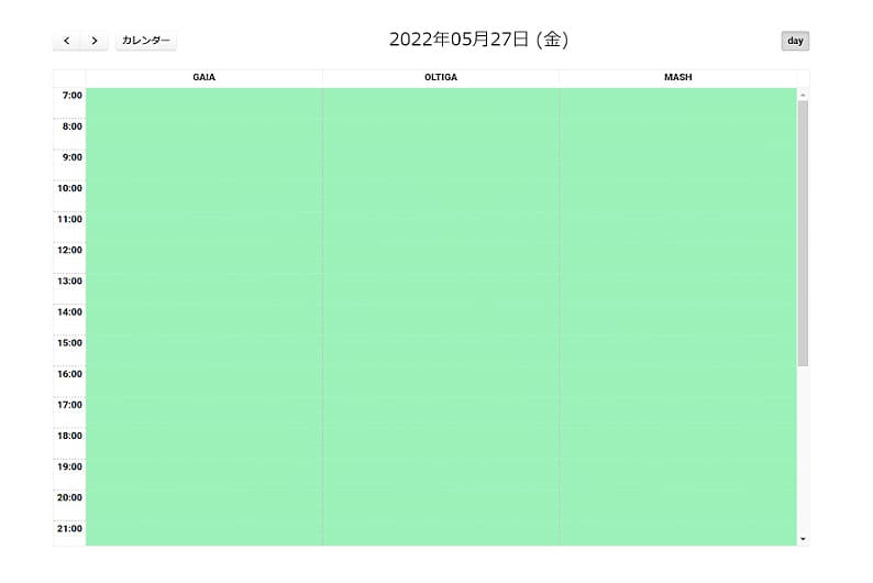 STEP1(イメージ画像)